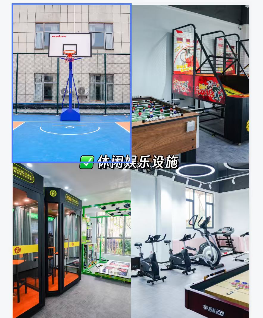 合肥艺术